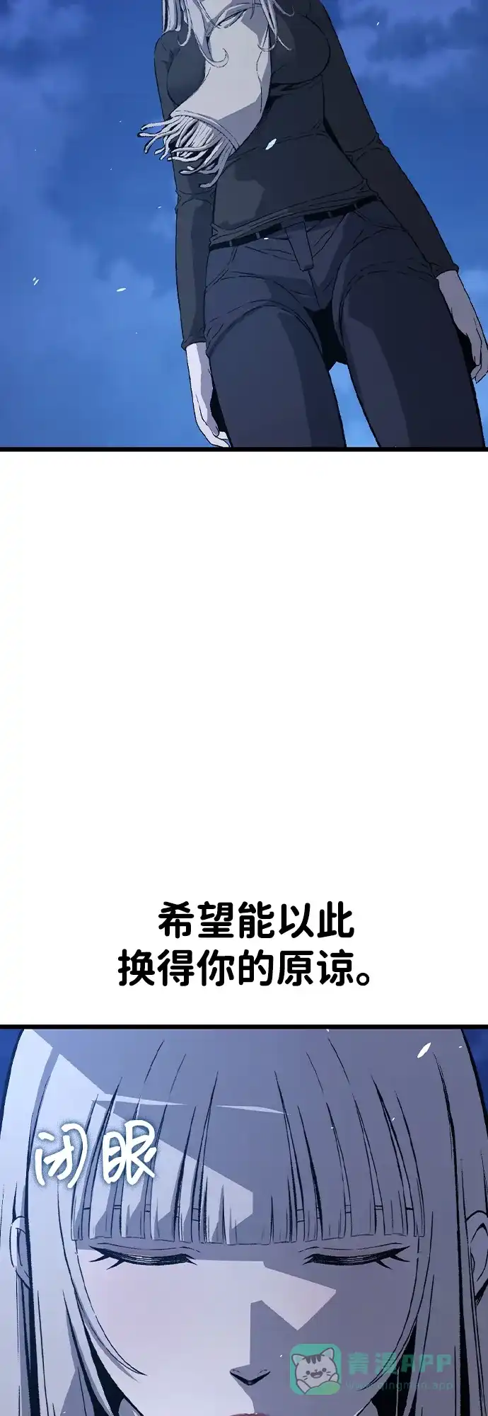 第225页