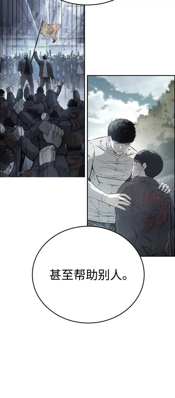 第276页