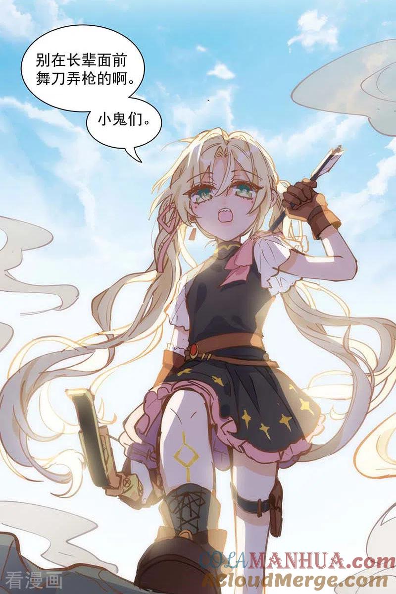 第43页