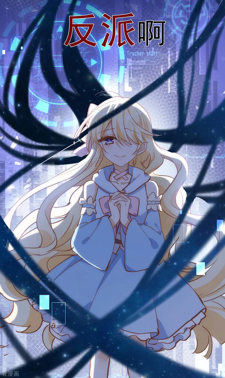 第72页