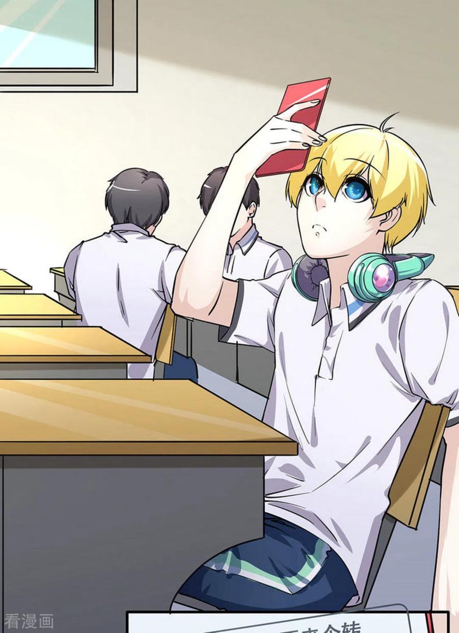 第26页