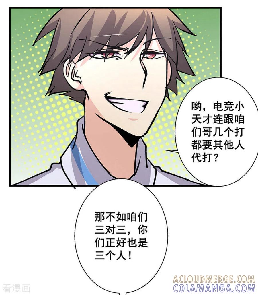 第41页