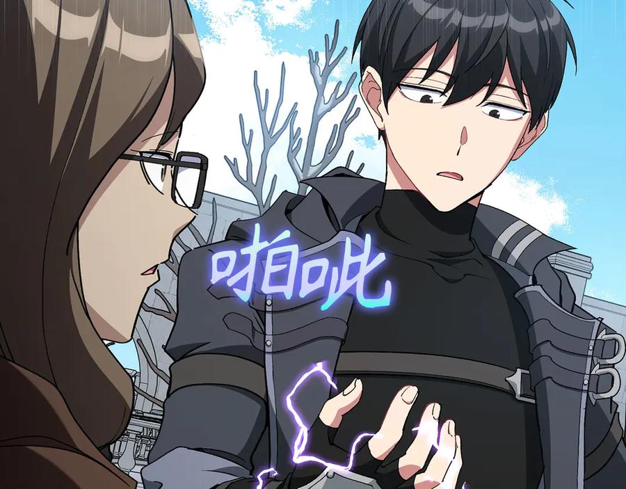 第191页