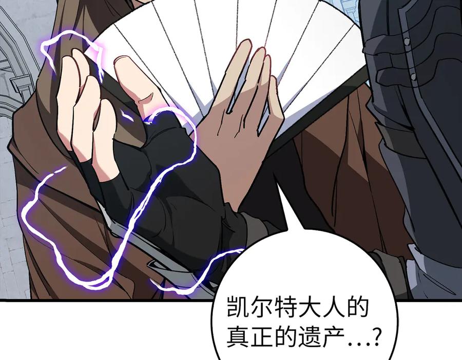 第196页