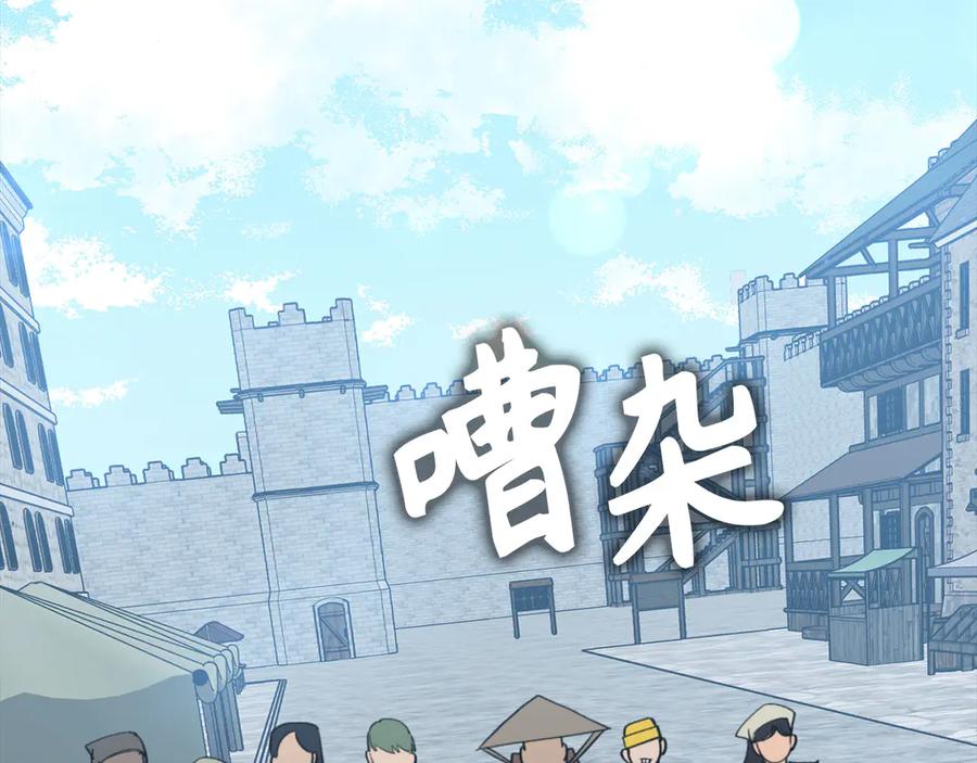 第203页