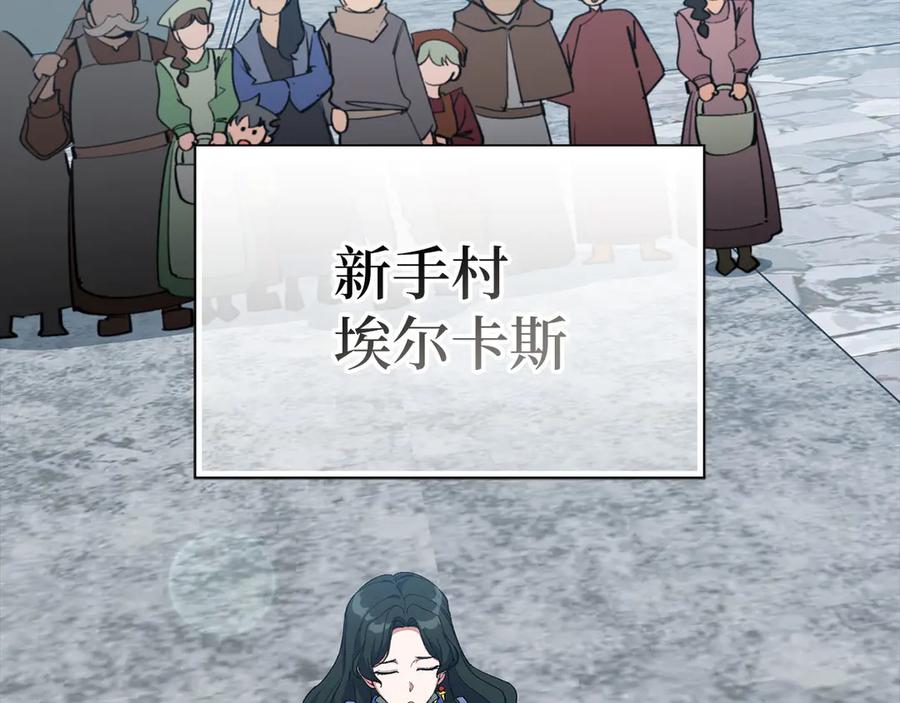 第204页