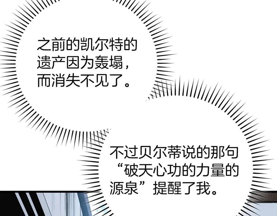 第211页