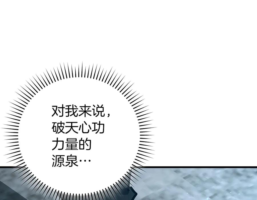 第215页