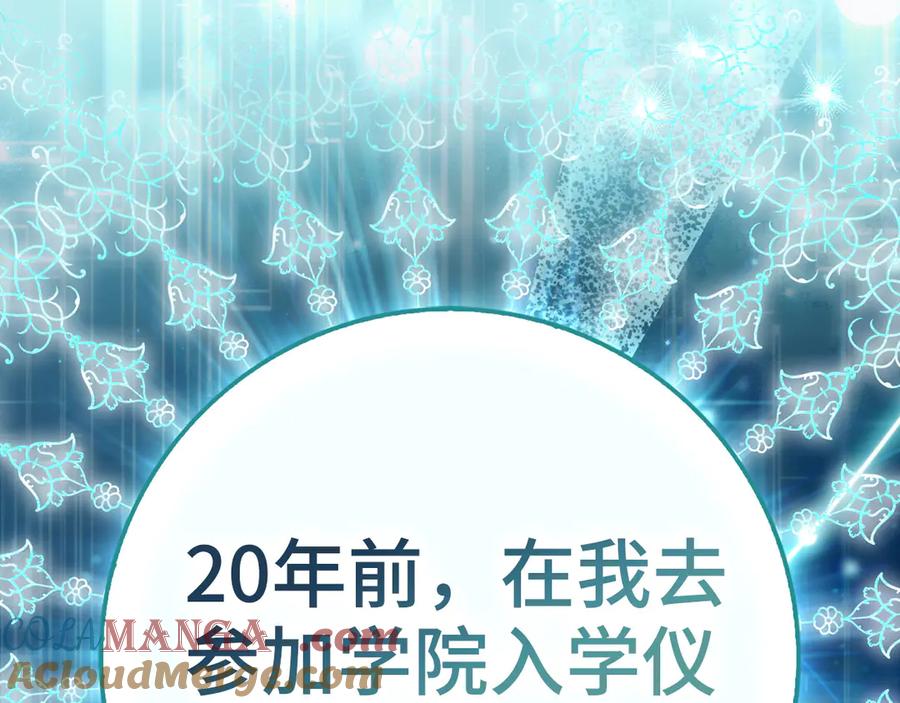 第221页