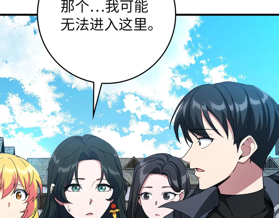 第226页