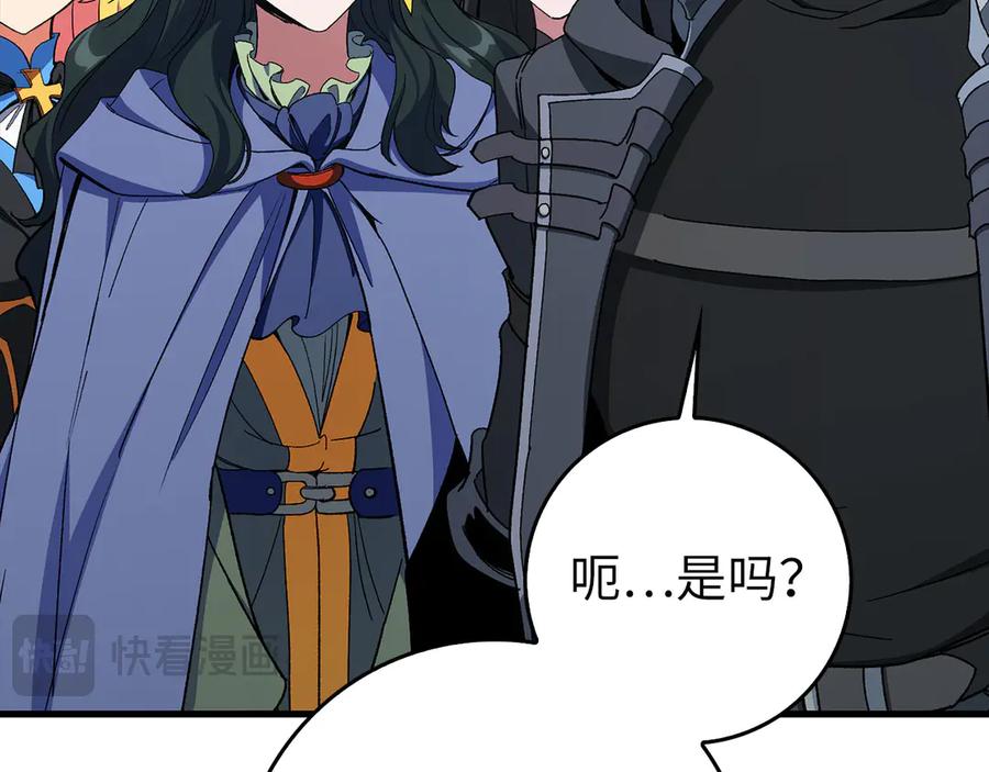 第227页