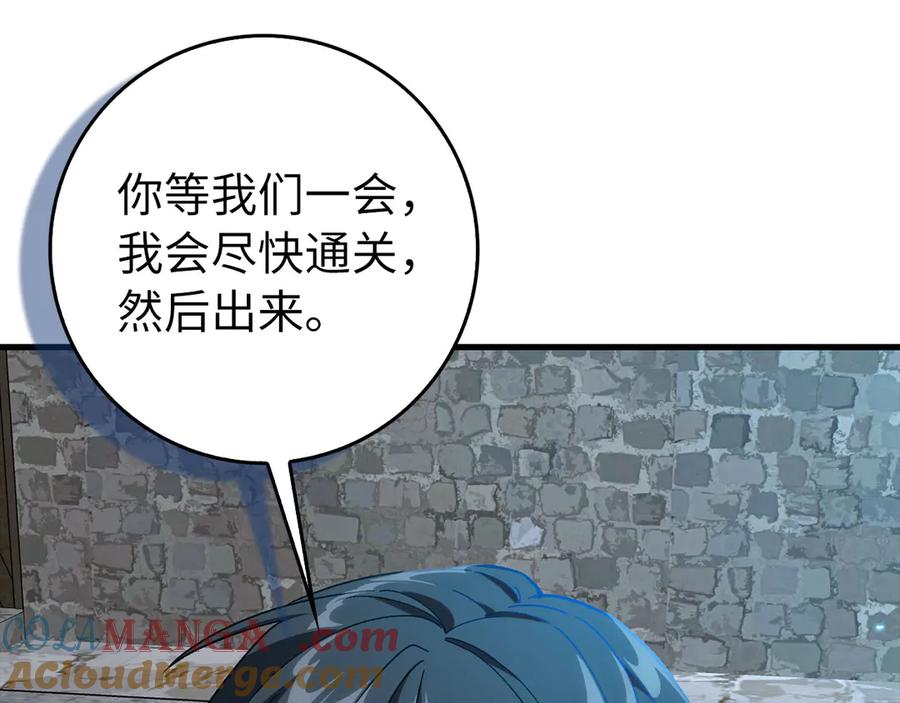 第229页