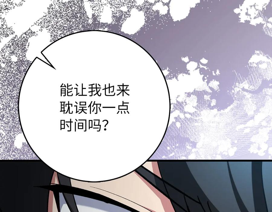 第232页