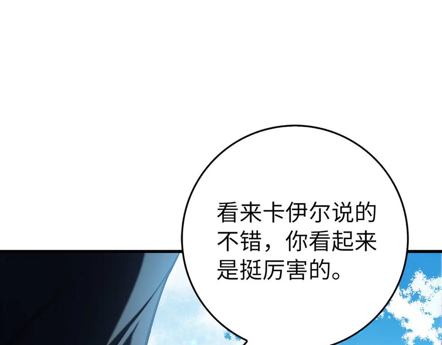 第235页