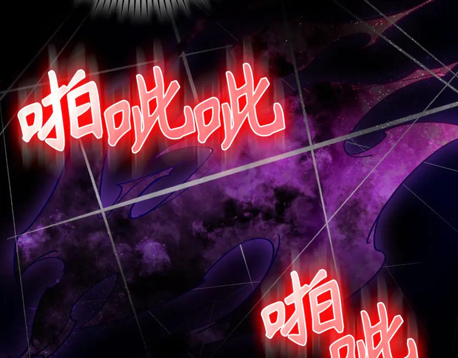 第200页