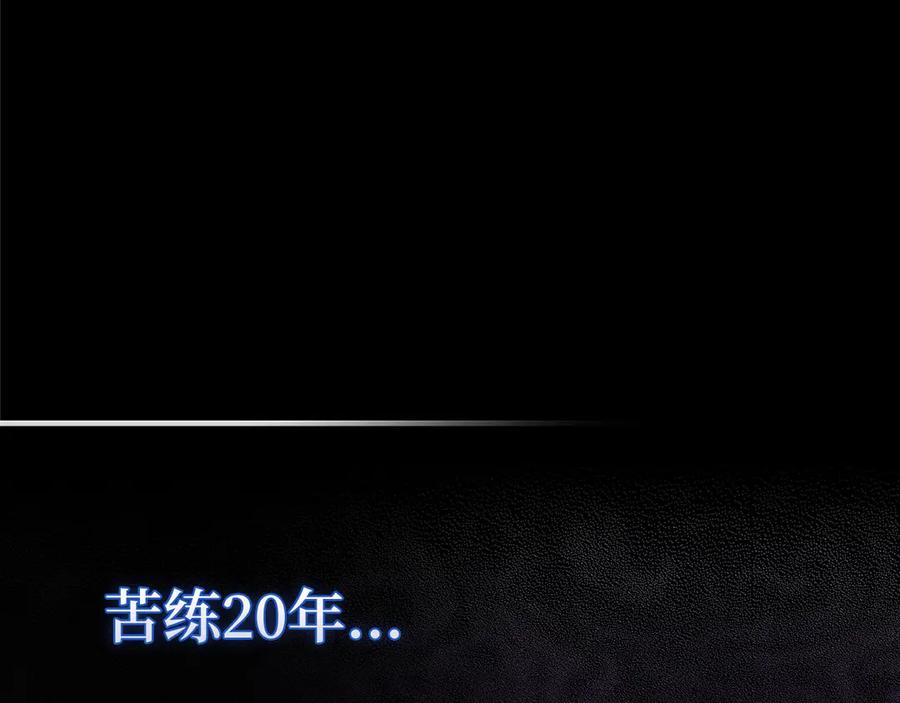 第206页