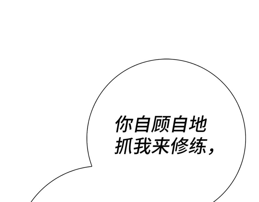 第218页