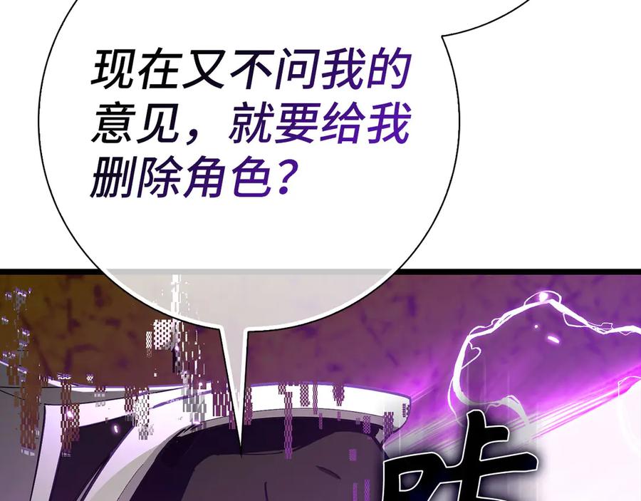 第219页