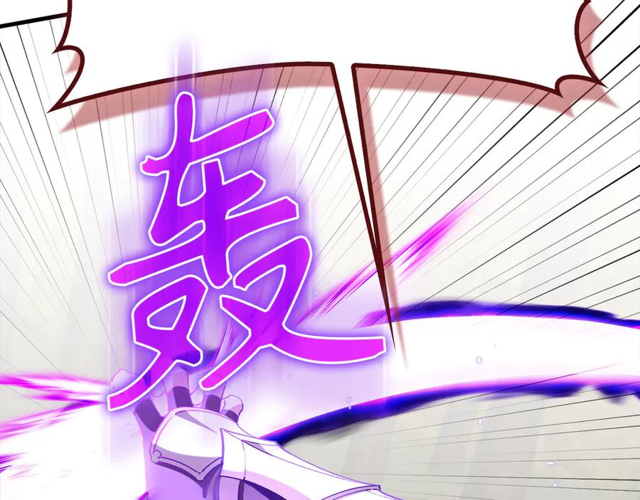 第226页