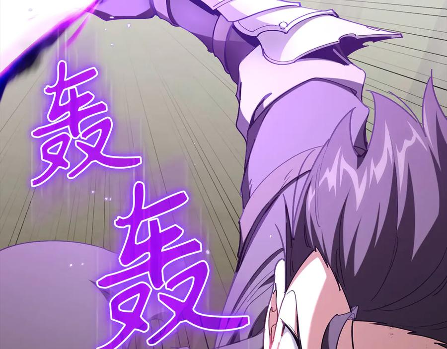第227页