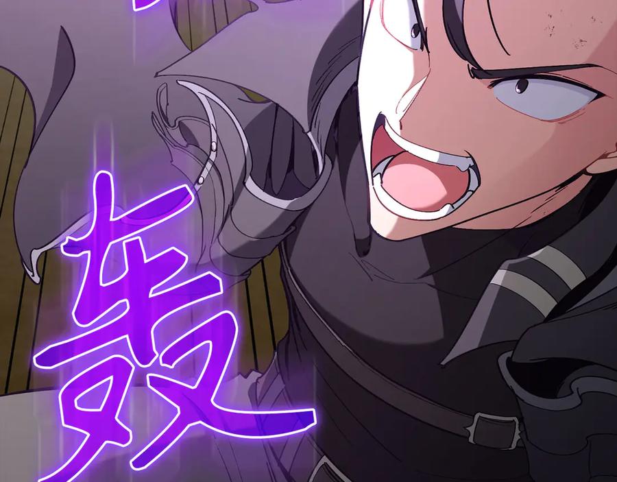 第228页
