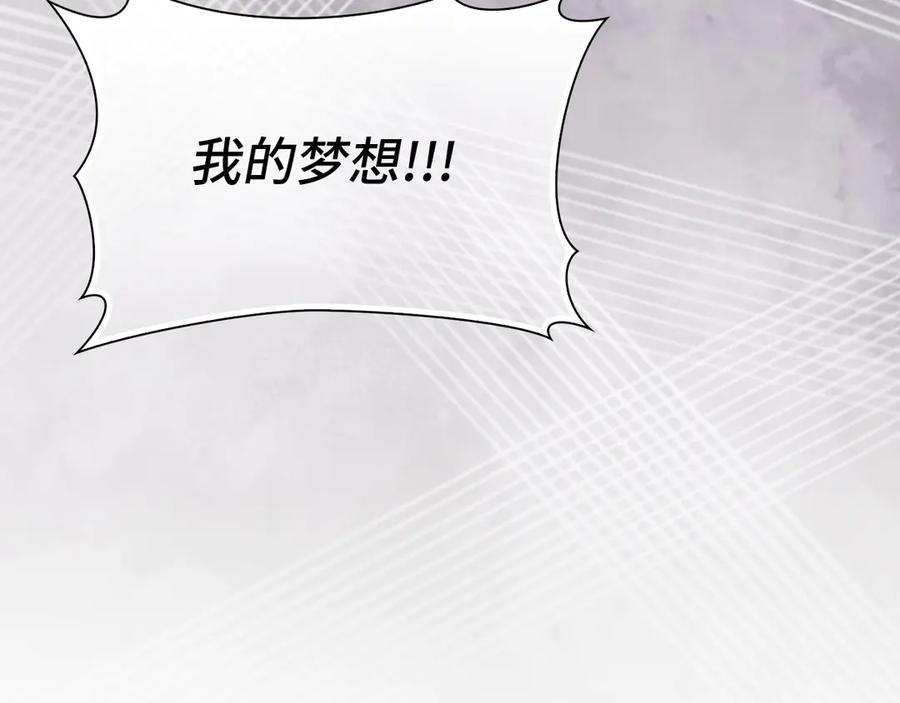 第230页