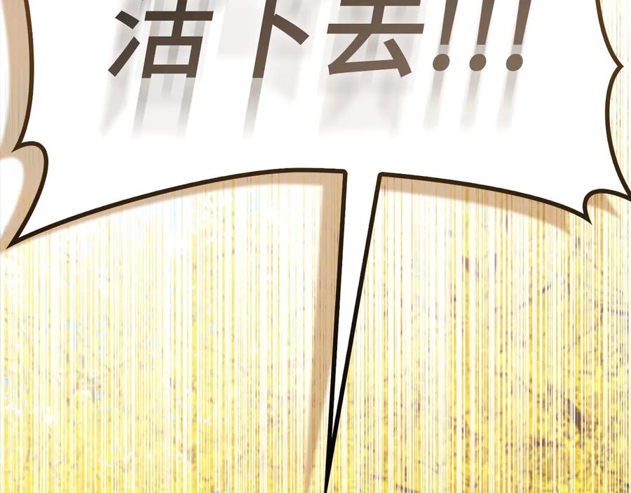 第232页