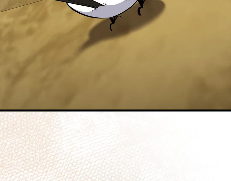 第236页