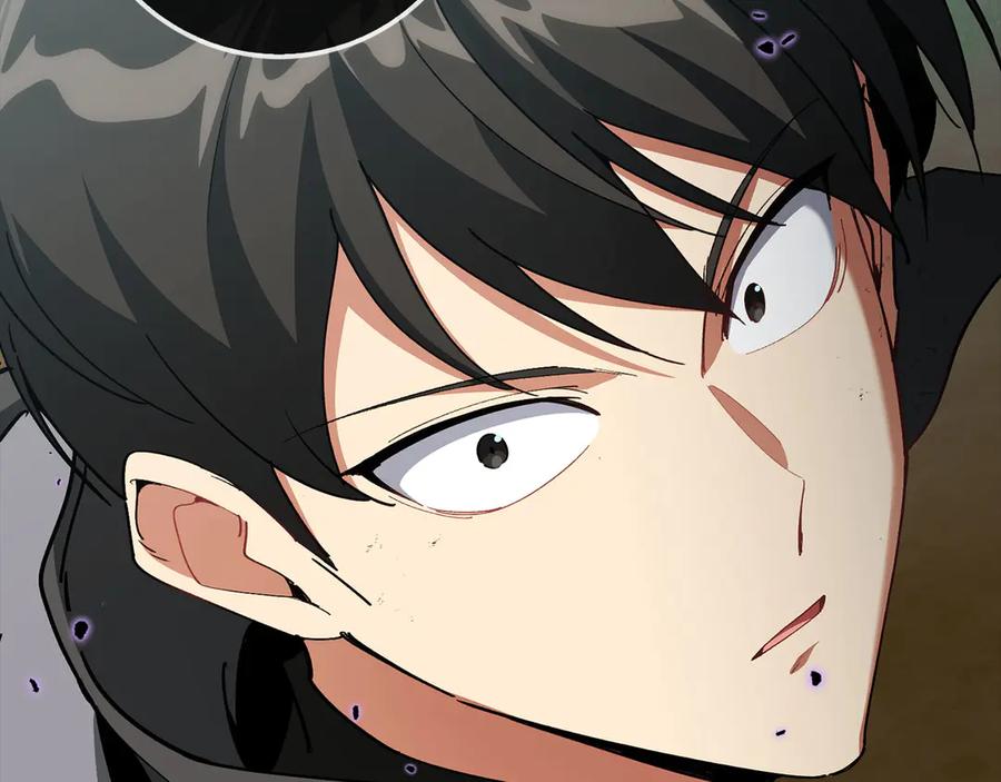 第238页