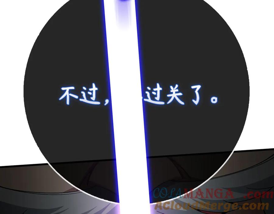 第245页
