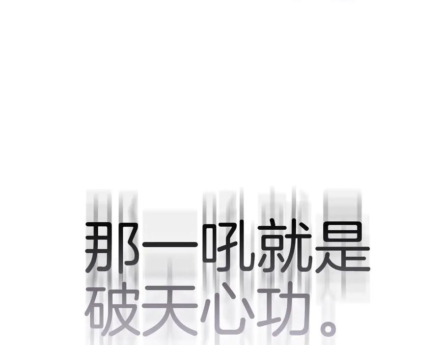 第247页