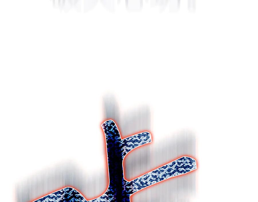 第248页