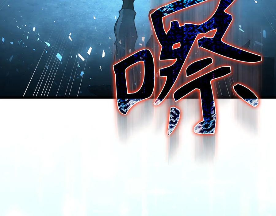 第252页