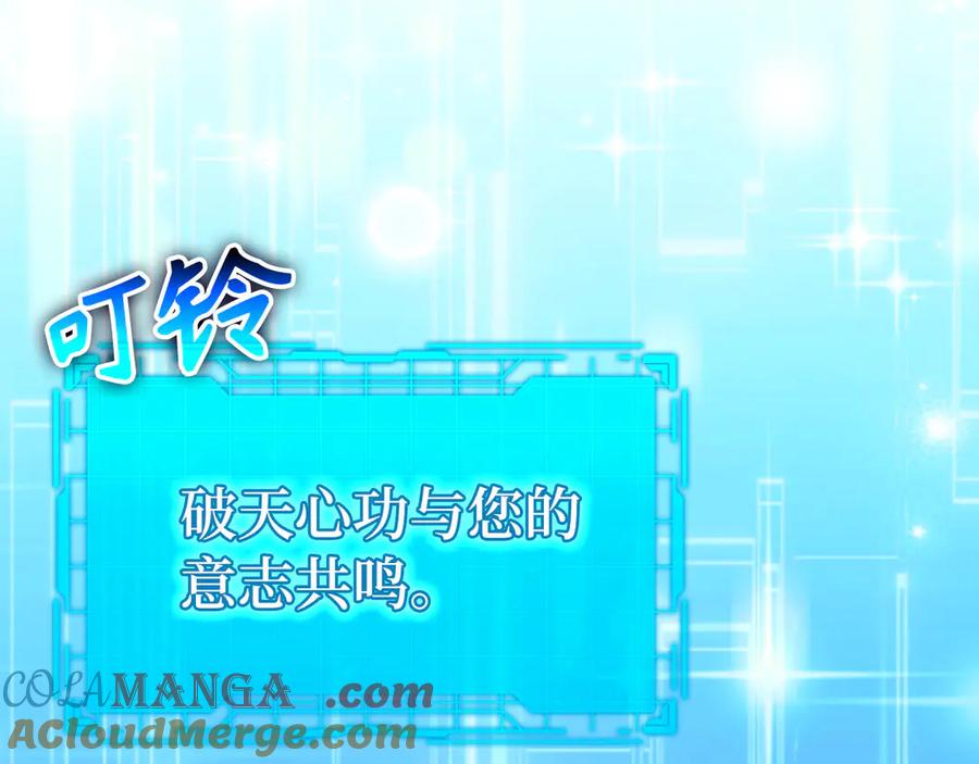 第253页