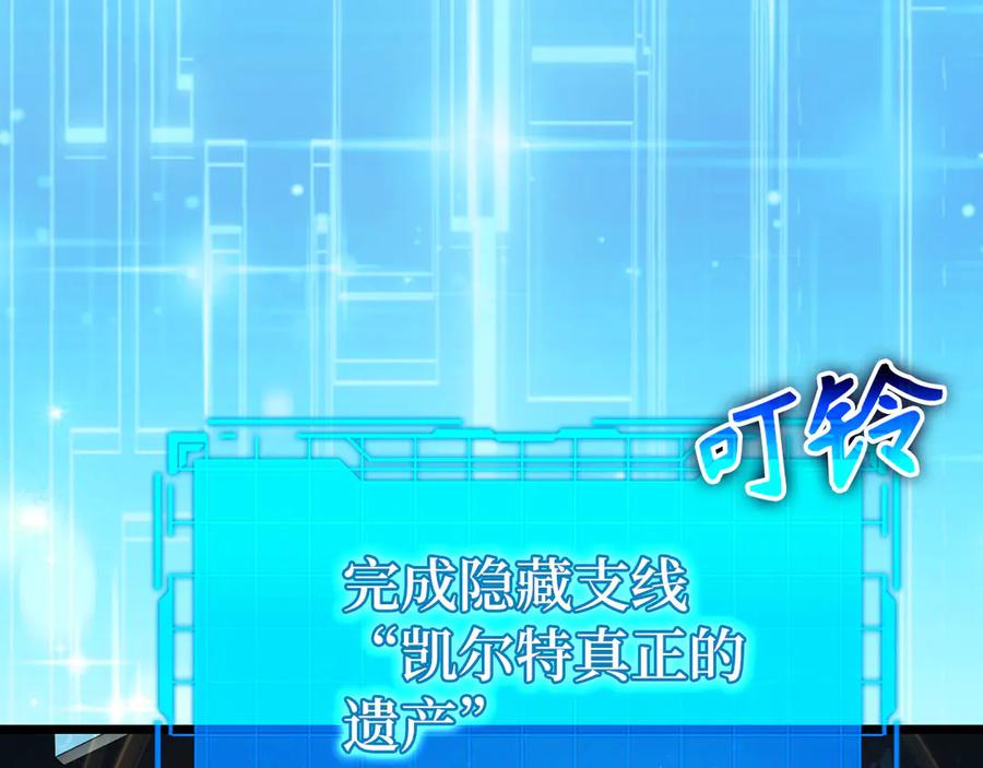 第254页