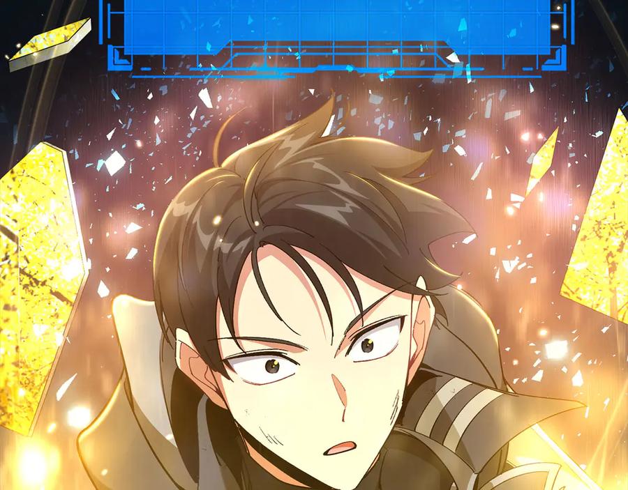 第255页