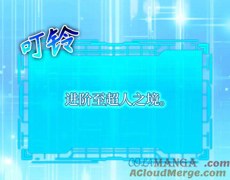 第257页