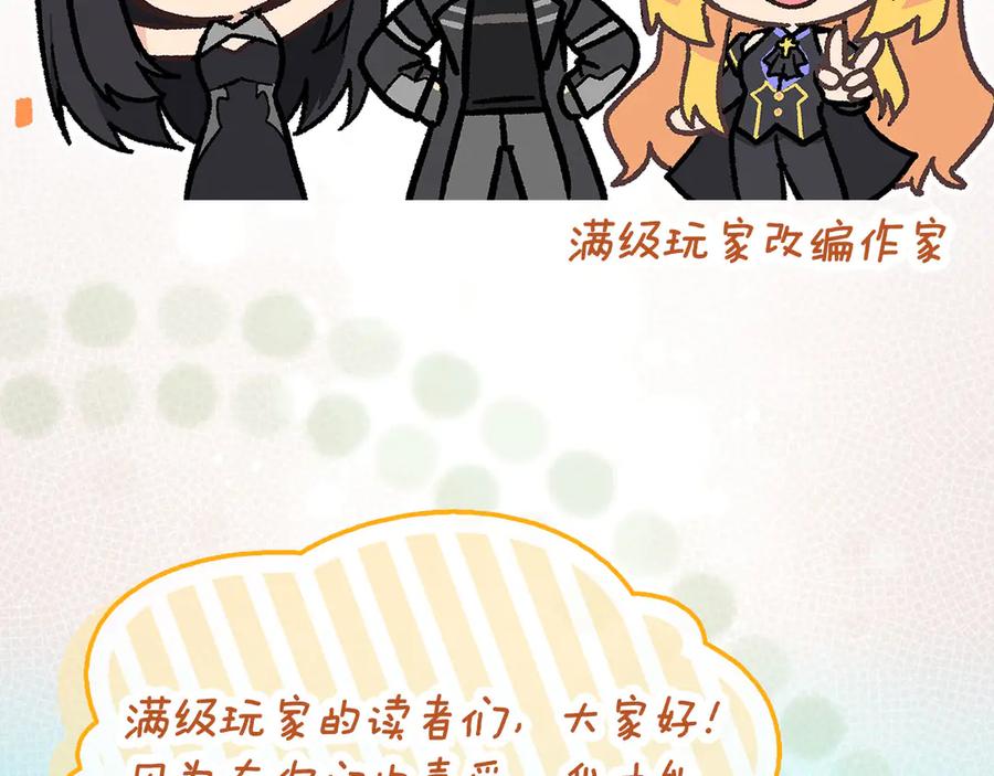 第262页