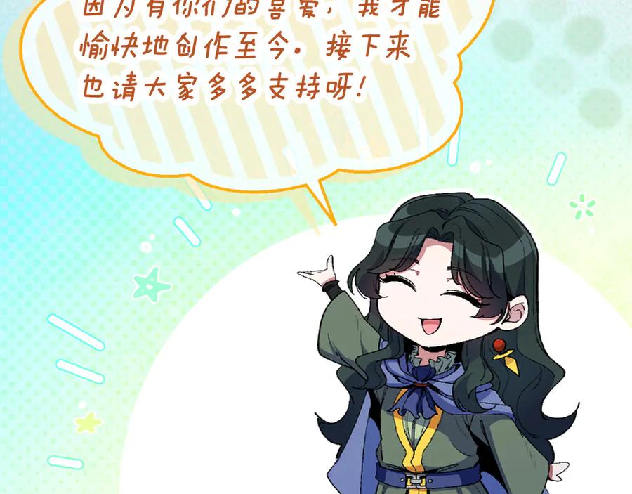 第263页