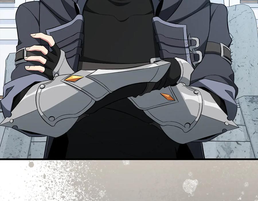 第196页