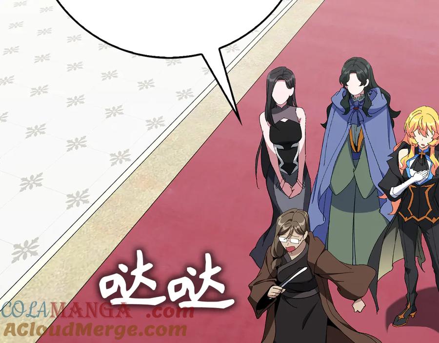 第205页