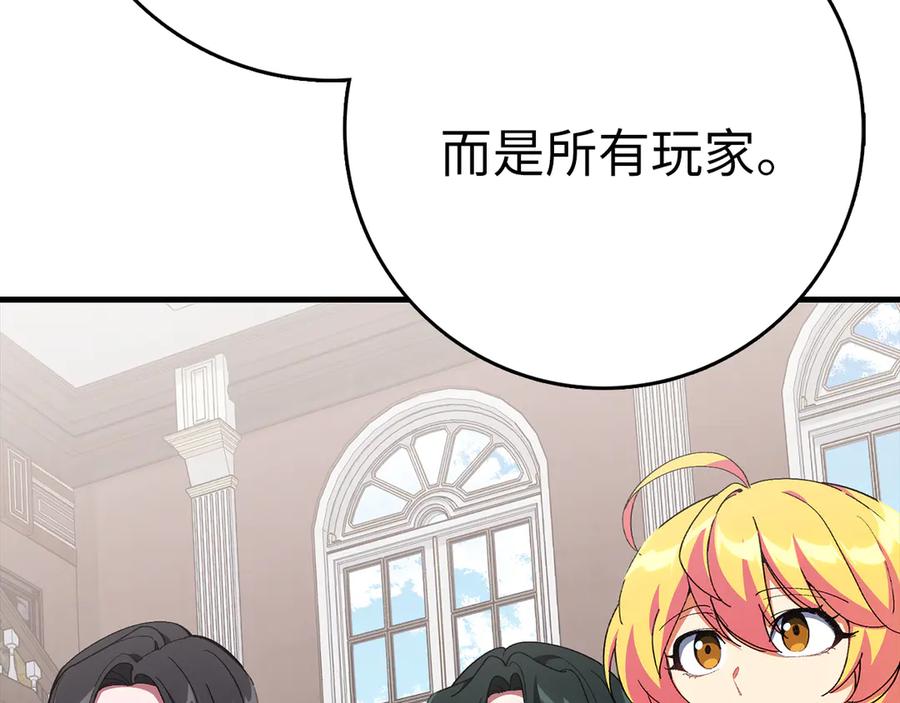 第223页