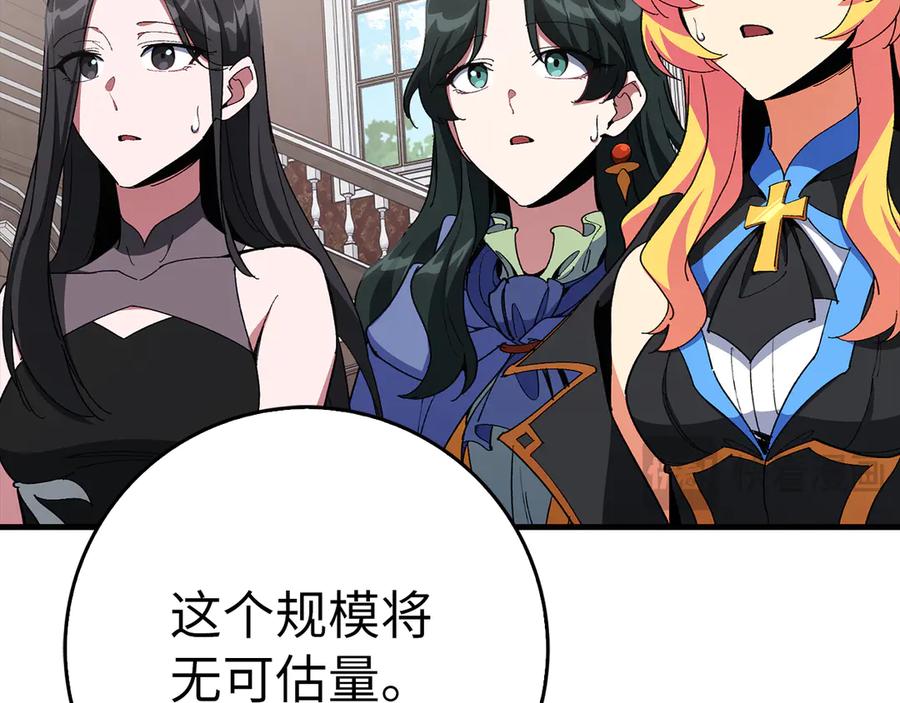 第224页