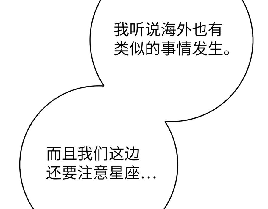 第226页