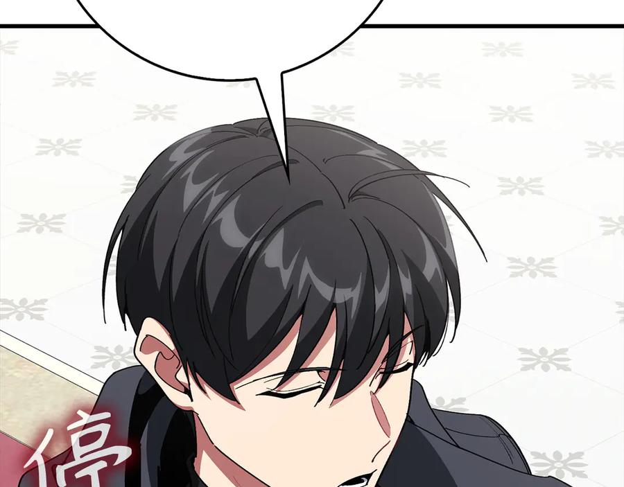 第227页