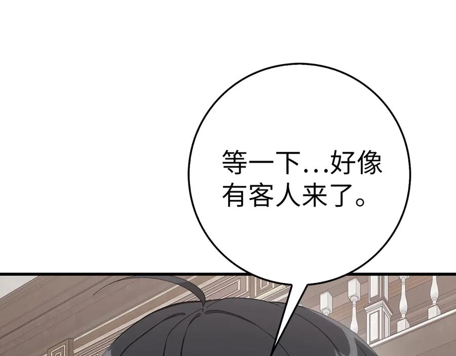 第232页