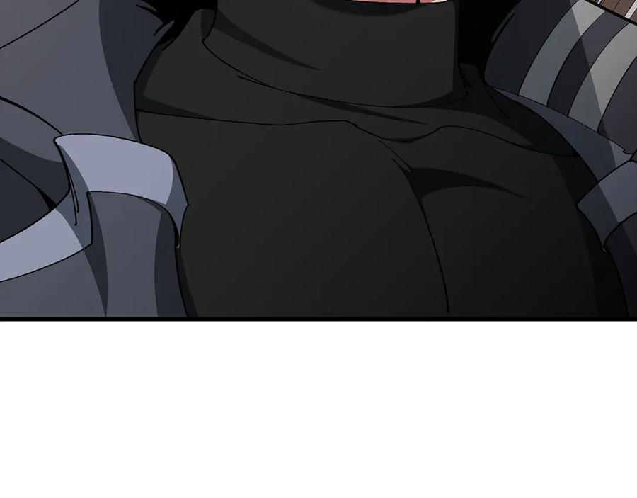 第234页