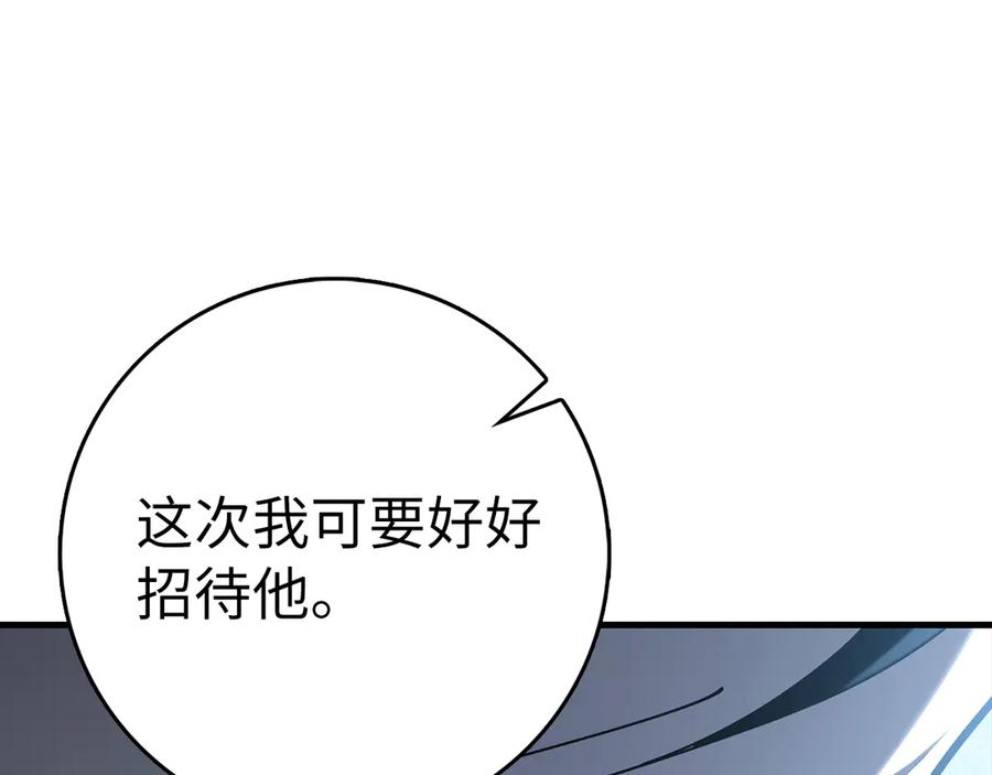 第236页
