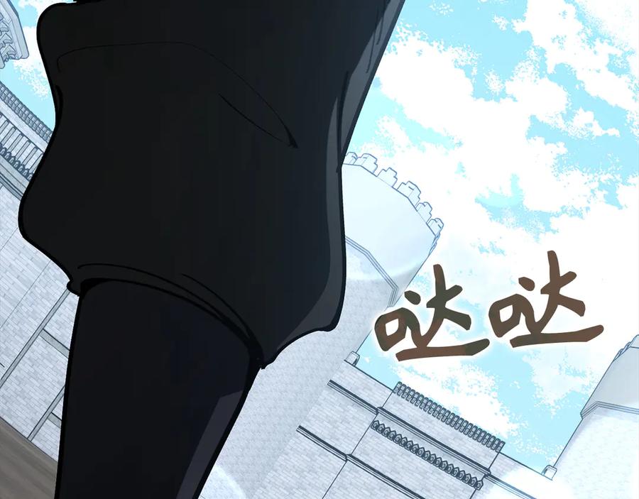 第238页
