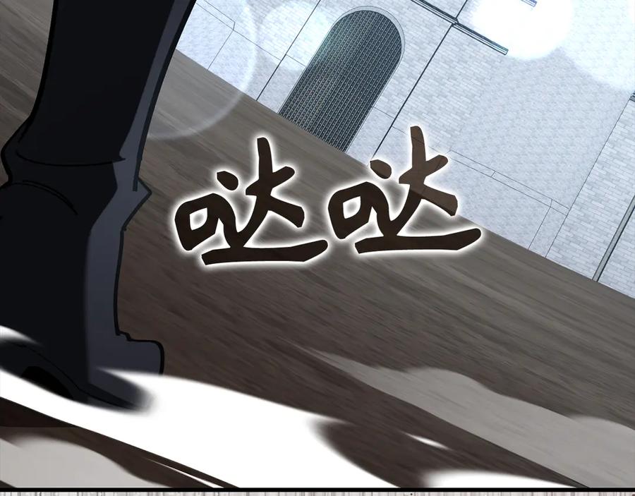 第239页